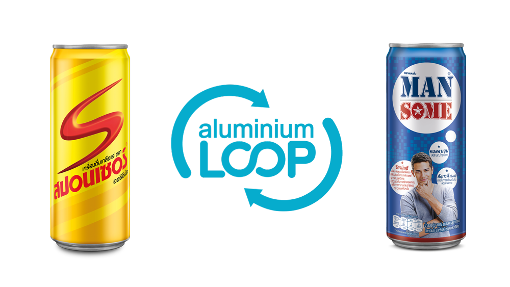 กระป๋องสปอนเซอร์ และแมนซั่ม อยู่ในโครงการ Aluminium loop