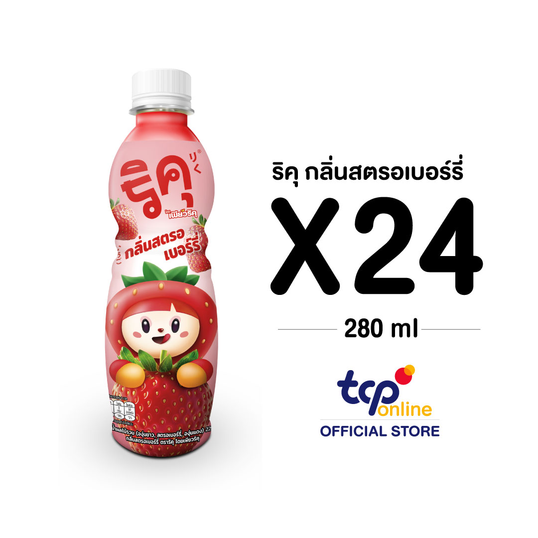 その他 High-chu strawberry 250ml Riku Strawberry 280 ml. Pack 24