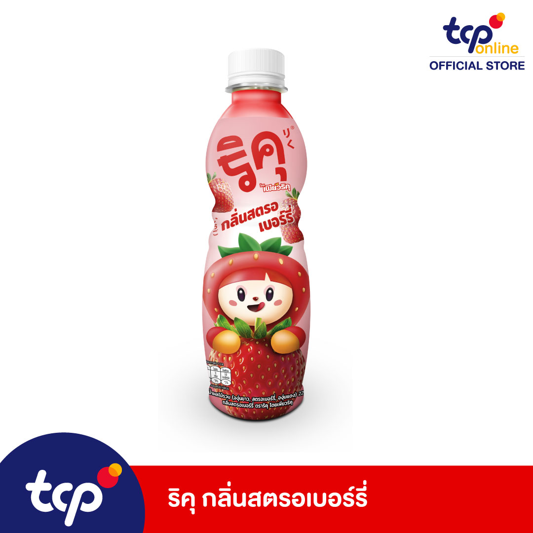 Riku Strawberry 280 ml. Pack 24