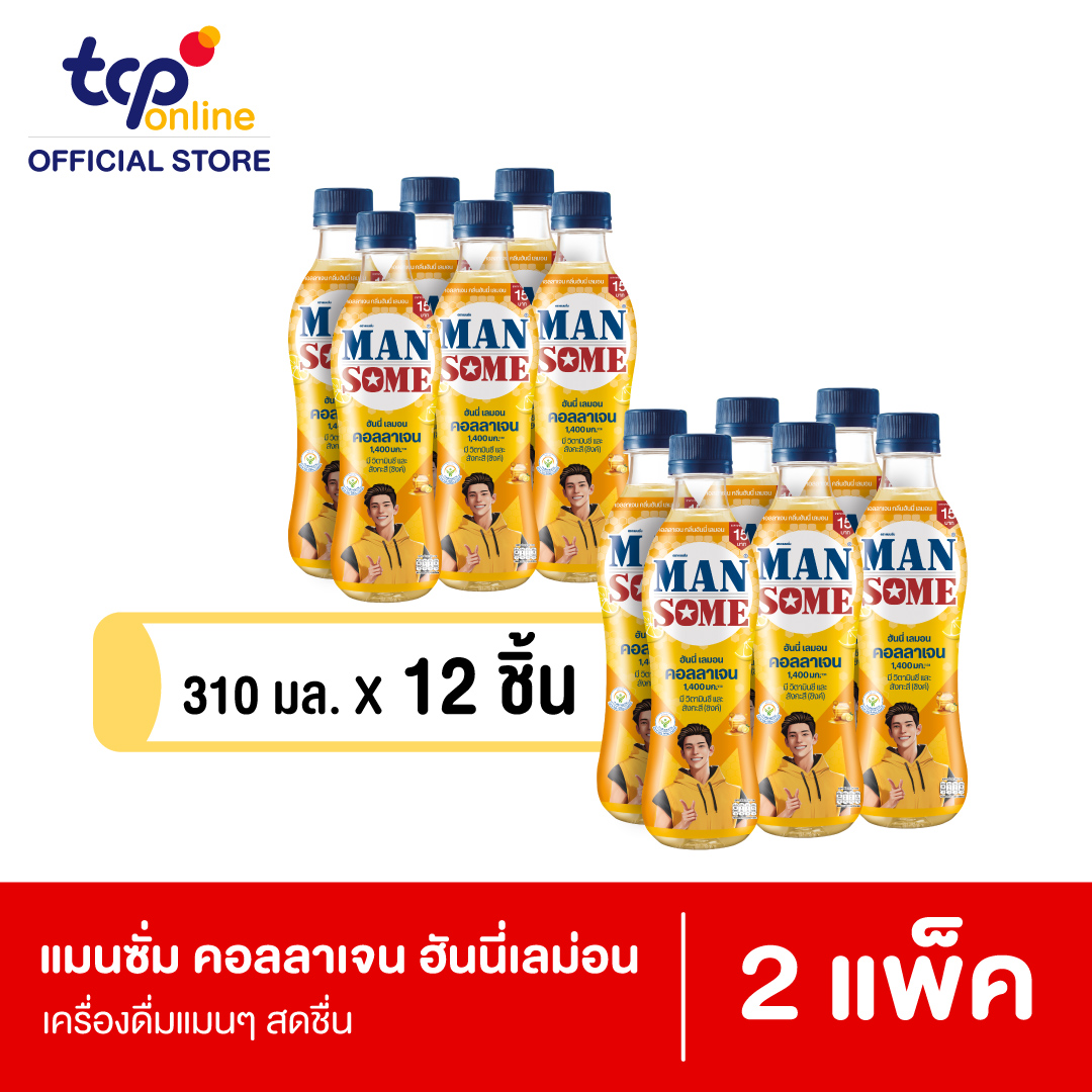 MANSOME COLLAGEN HONEY LEMON 310ML