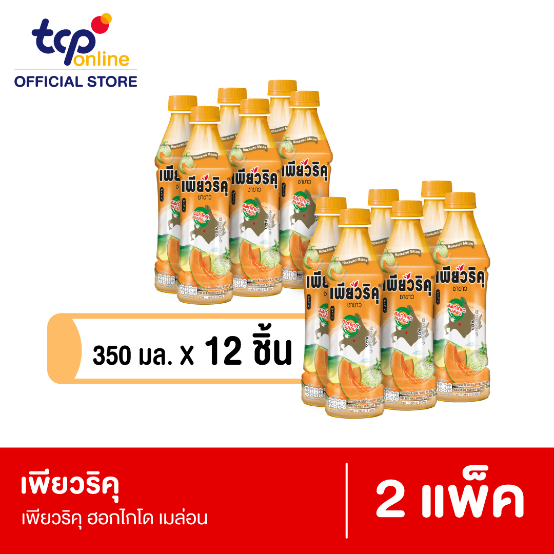 Puriku Hokkaido Melon 350 ml.