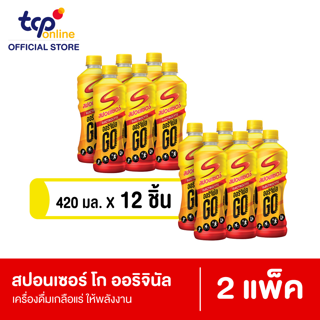 Sponsor Original GO 420 ml. Pack 12