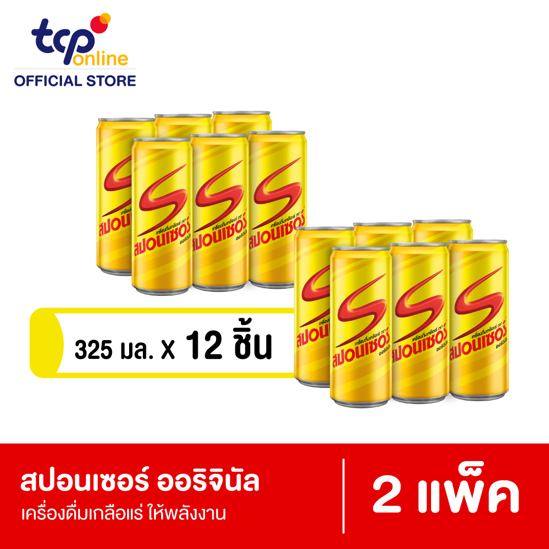 Sponsor Original 325 ml. Pack 12