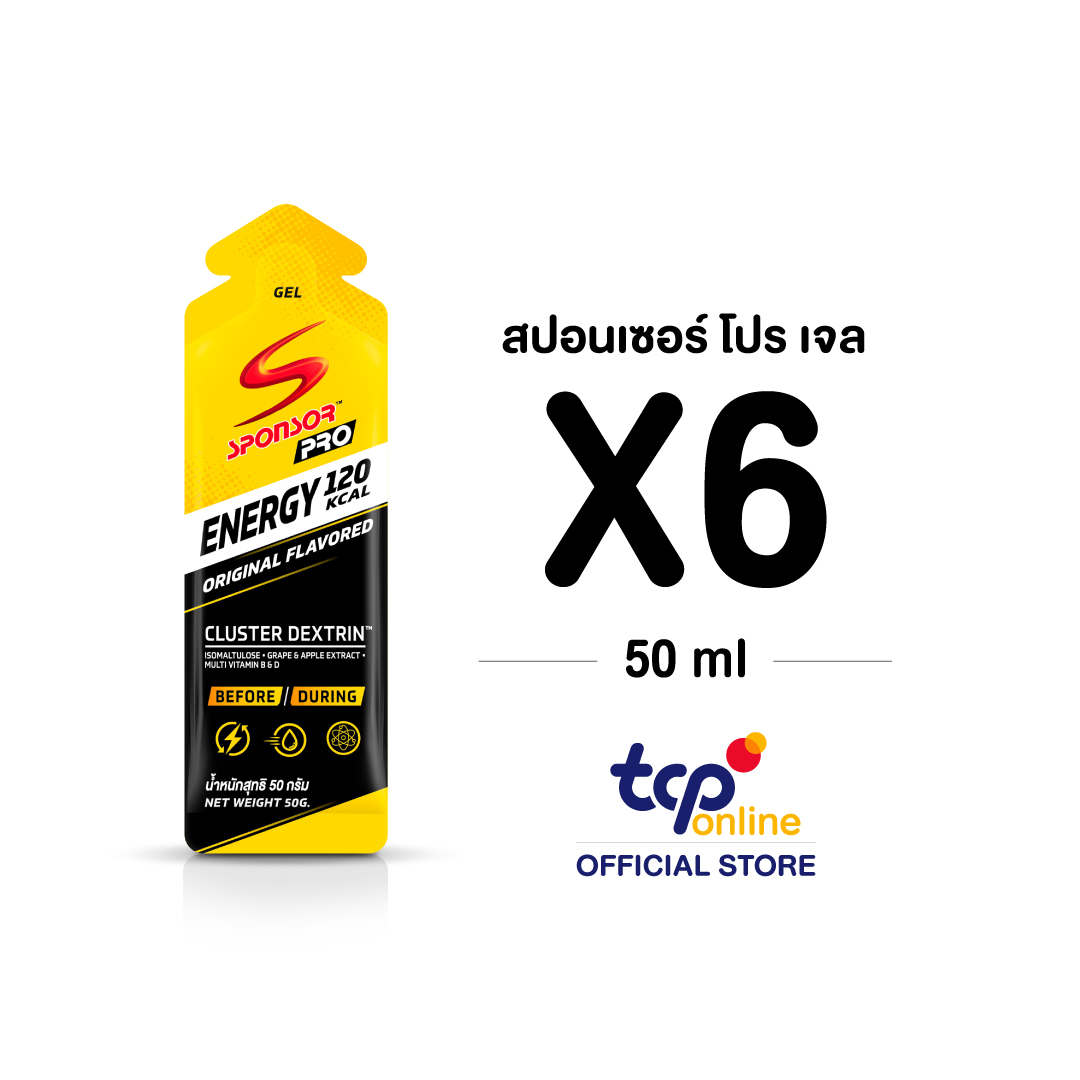 สปอนเซอร์ โปร เอเนอจี้ เจล+ ผสมเกลือแร่ กลิ่นออริจินัล ​50 ก. 1 กล่อง 6 ซอง