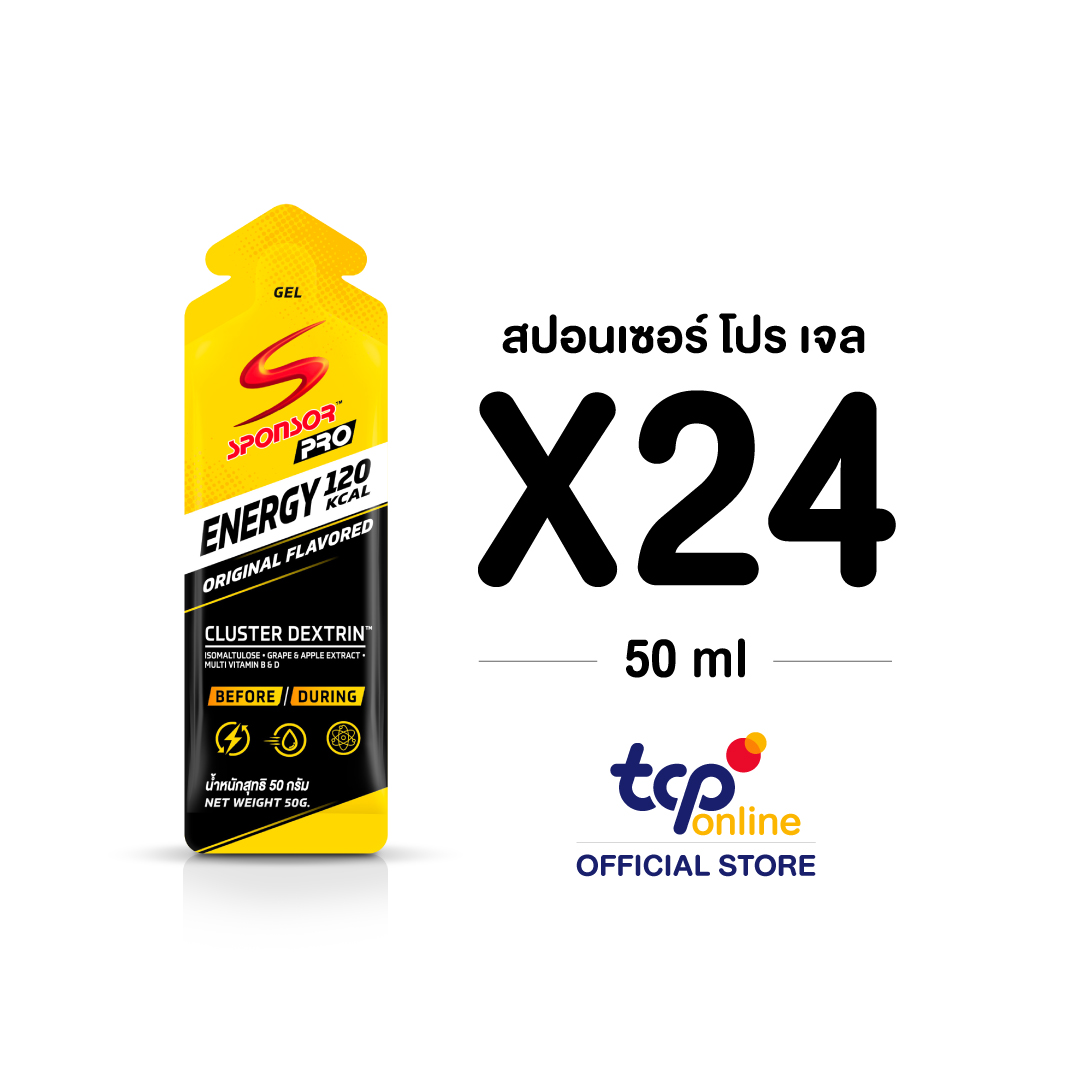 สปอนเซอร์ โปร เอเนอจี้ เจล + ผสมเกลือแร่ กลิ่นออริจินัล 50 ก. ยกลัง 24 ซอง